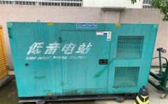 三原通州四建大波纹箱定制案例